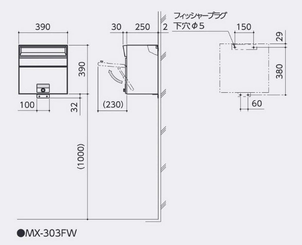 Tajima Metal Work MX-303FW Mailbox, Main Body Depth 15.4 inches (39 cm), Body Height 11.0 inches (28 cm), Body Width 15.4 inches (3
