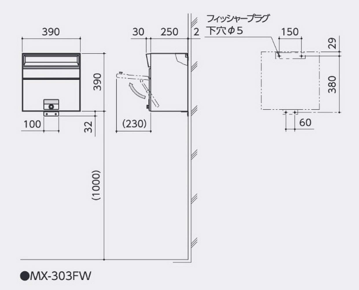 Tajima Metal Work MX-303FW Mailbox, Main Body Depth 15.4 inches (39 cm), Body Height 11.0 inches (28 cm), Body Width 15.4 inches (3