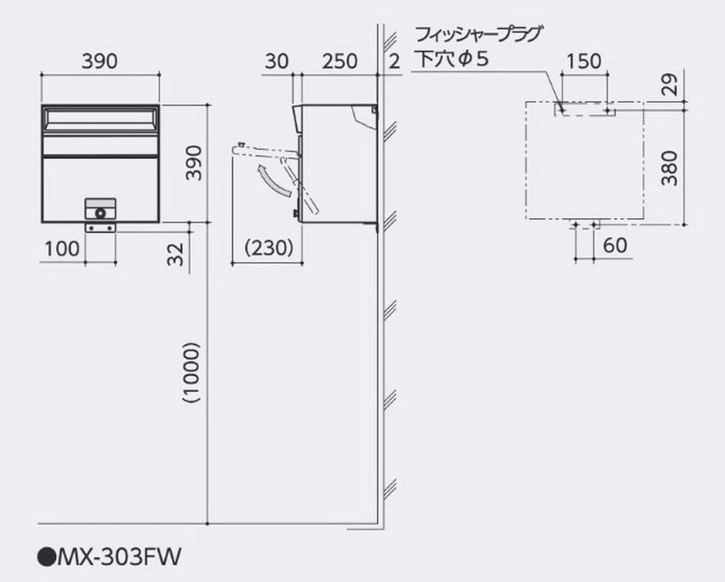 Tajima Metal Work MX-303FW Mailbox, Main Body Depth 15.4 inches (39 cm), Body Height 11.0 inches (28 cm), Body Width 15.4 inches (3