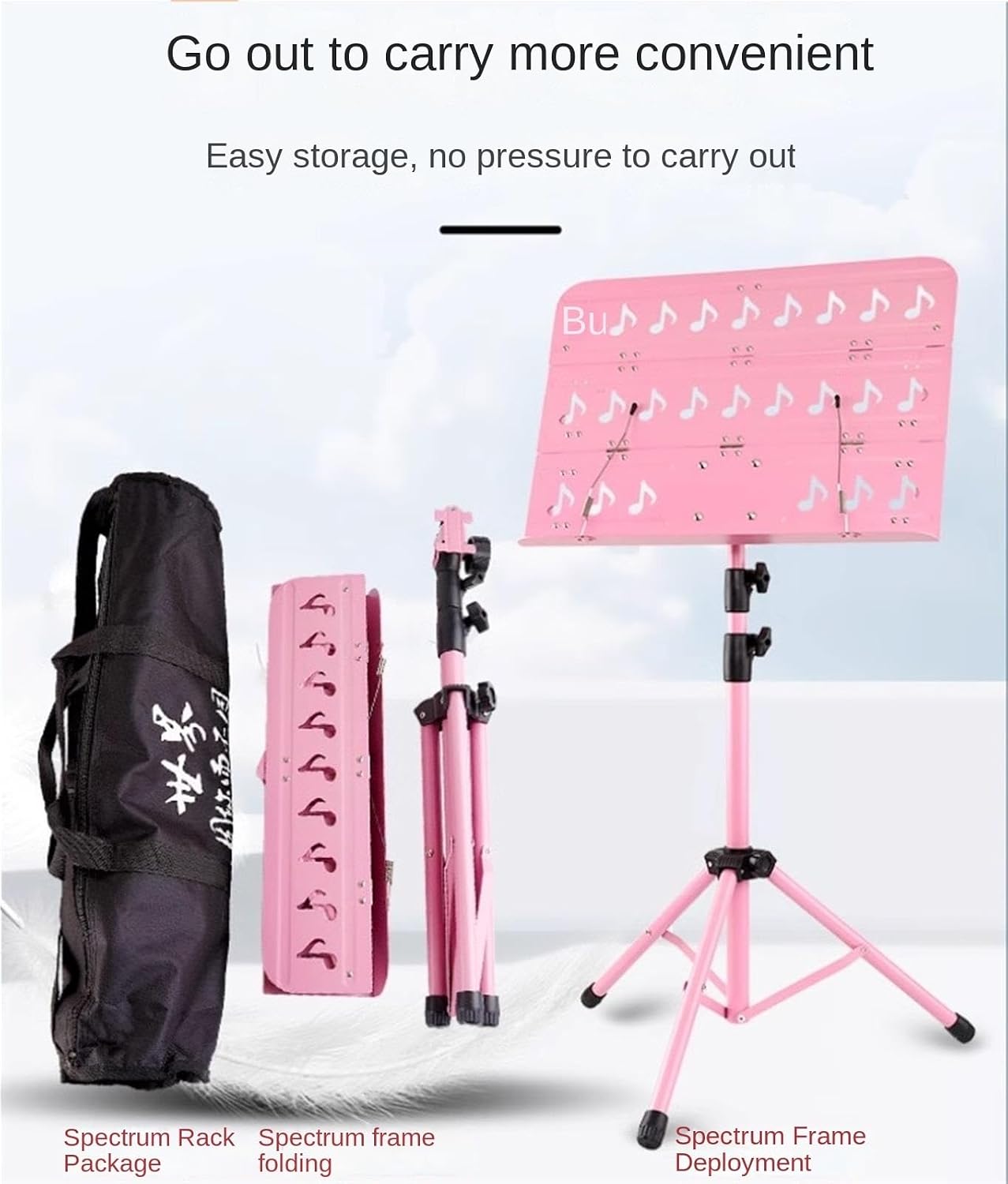 Sheet Music Stand Height-Adjustable Music Stands Portable Music Holder for Violin Guitar Music Book Music Stand Holder