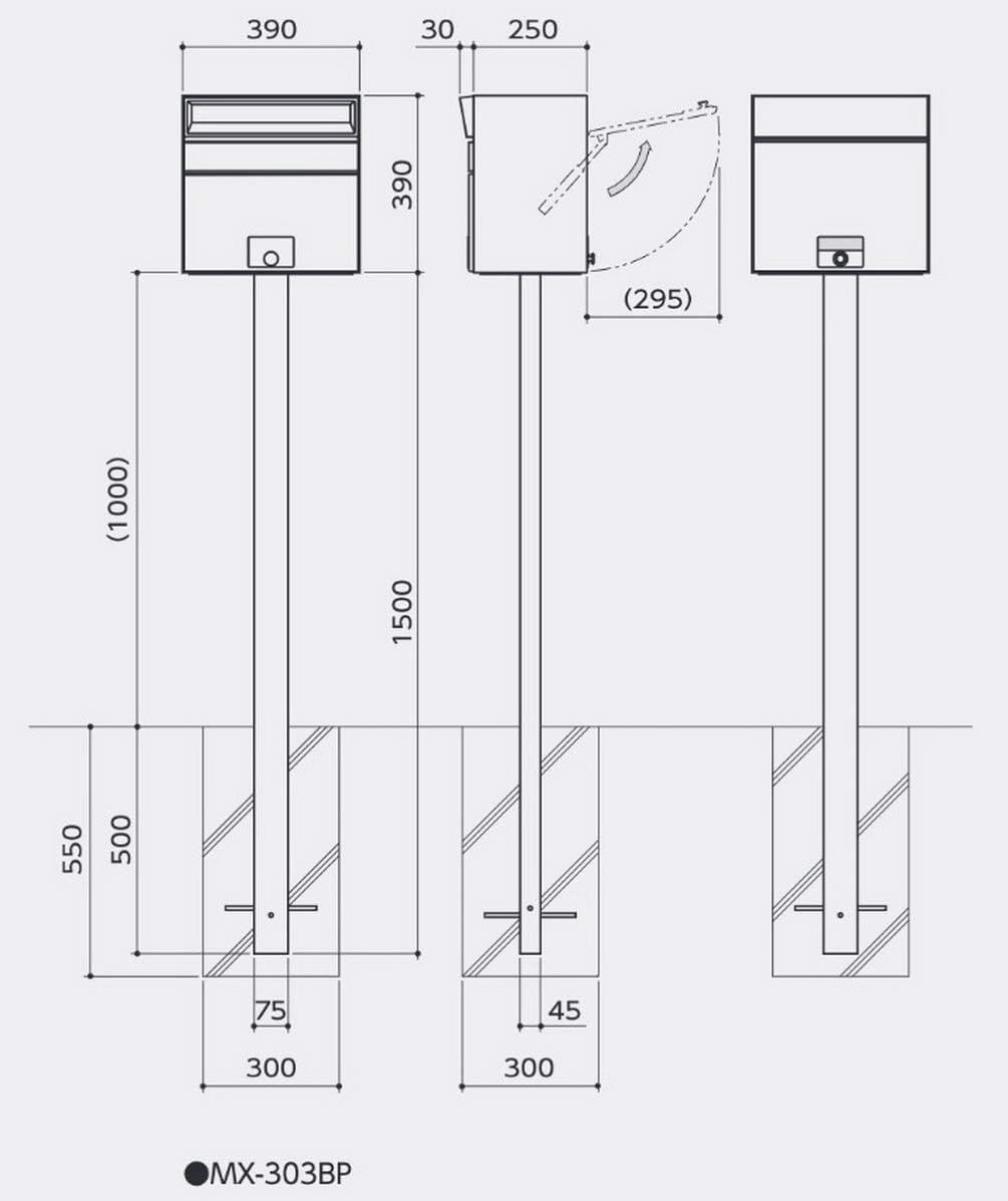 Tajima Metal Work Mailbox MX-303BP Body Depth 15.4 inches (39 cm), Body Height 11.0 inches (28 cm), Body Width 15.4 inches (39