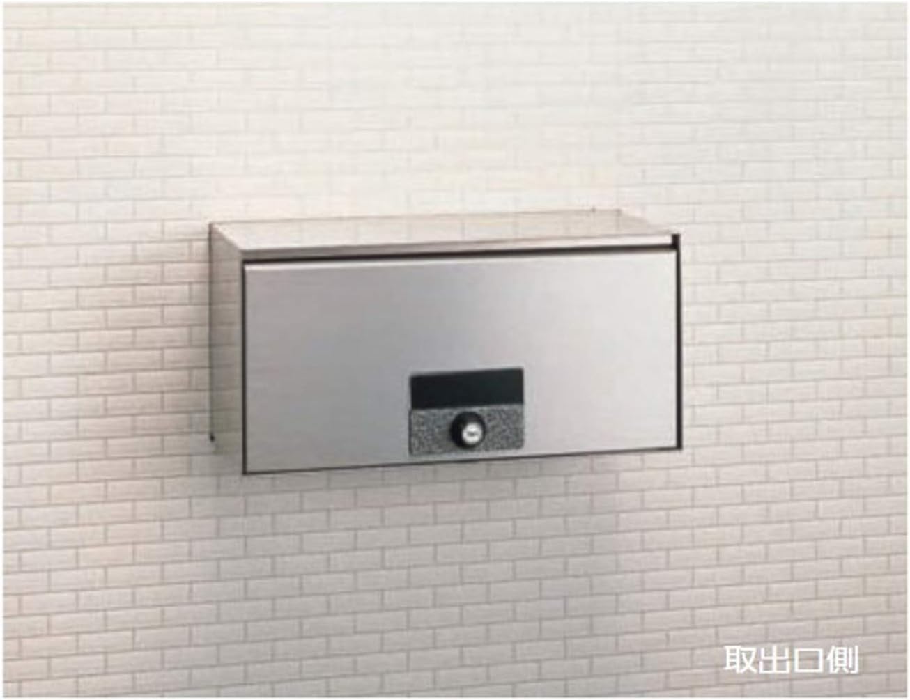 Tajima Metal Work MX-303SW Mailbox, Main Body Depth 15.4 inches (39 cm), Body Height 13.0 inches (33 cm), Body Width 7.5 inches (1