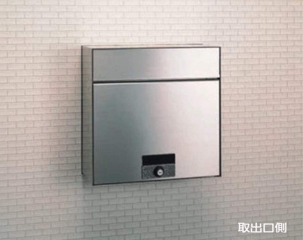 Tajima Metal Work MX-303BW Mailbox, Main Body Depth 15.4 inches (39 cm), Body Height 11.0 inches (28 cm), Body Width 15.4 inches (3