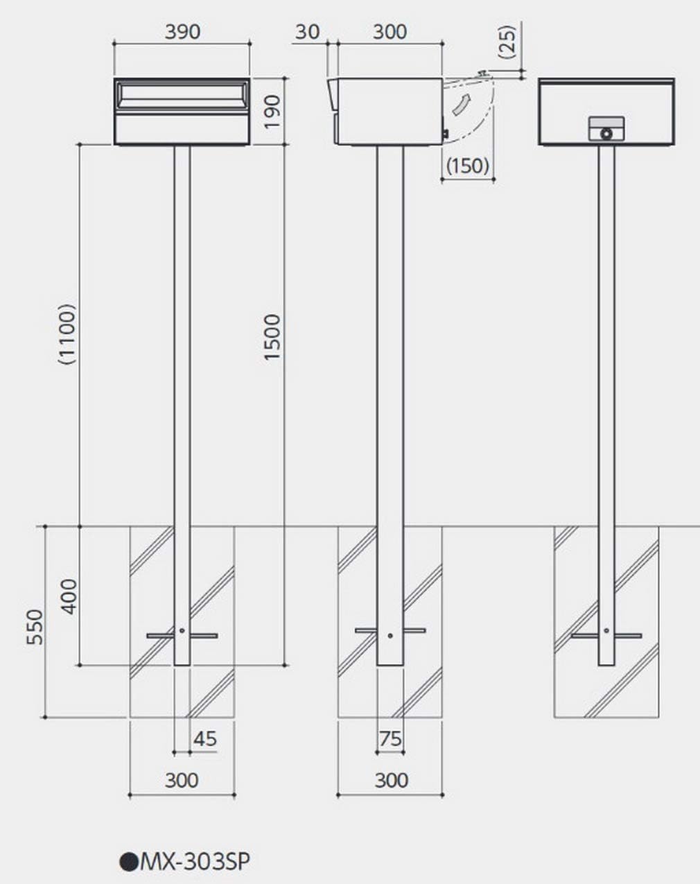 Tajima Metal Work MX-303SP Mailbox, Main Body Depth 15.4 inches (39 cm), Body Height 13.0 inches (33 cm), Body Width 7.5 inches (1