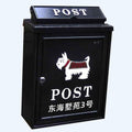 Large Capacity Wall Mounted Locking Mailbox, Steel Cover Metal Postbox for House, Cast Aluminum, 11X5X16 Inch(Black)