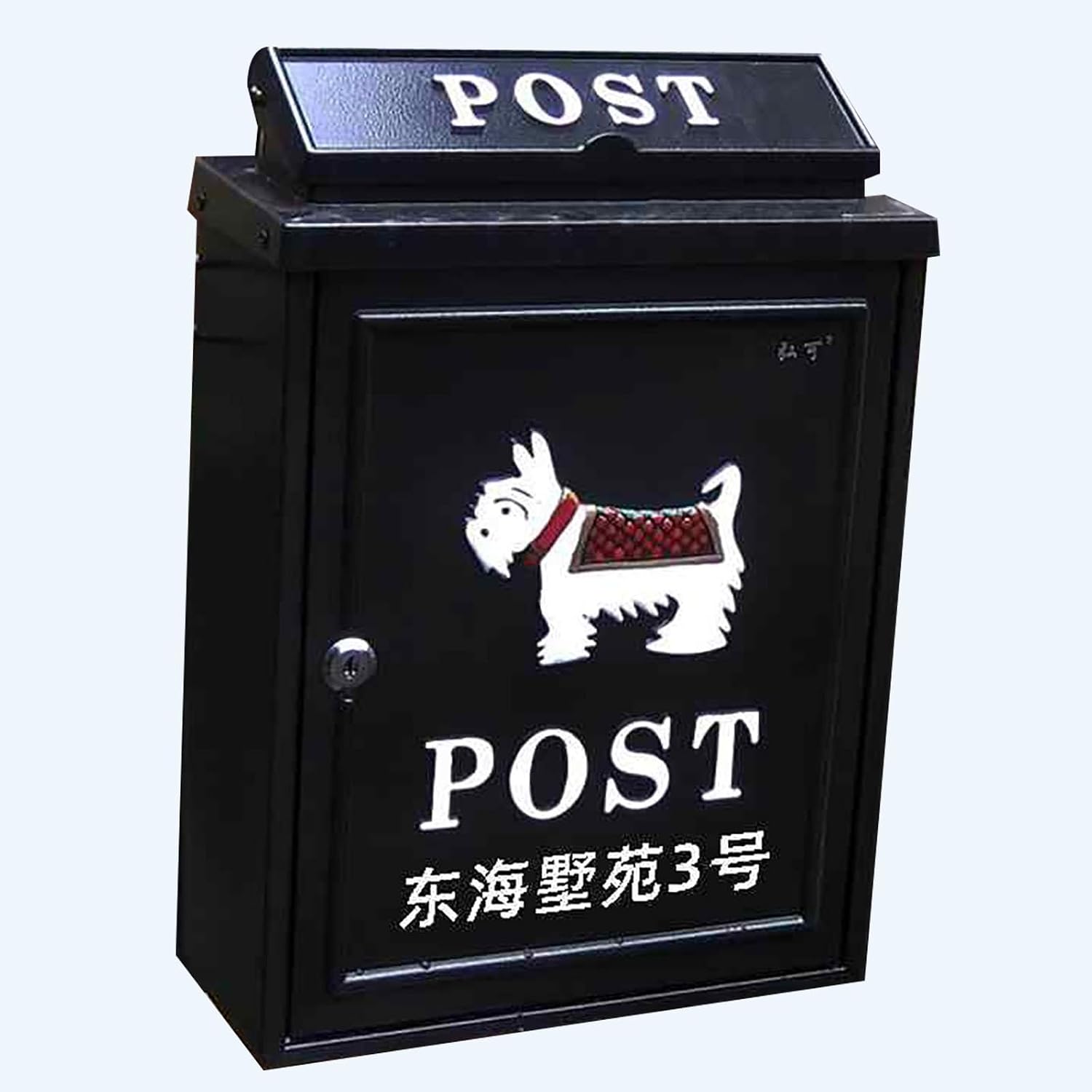 Large Capacity Wall Mounted Locking Mailbox, Steel Cover Metal Postbox for House, Cast Aluminum, 11X5X16 Inch(Black)