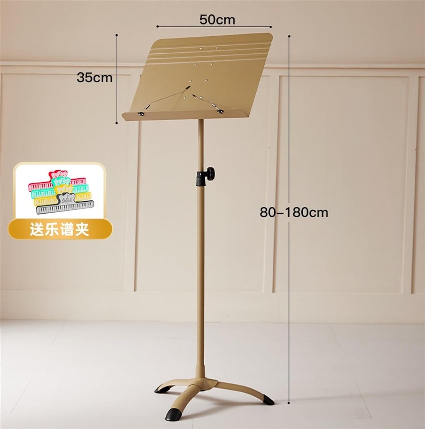 Sheet Music Stand Portable Lifting Music Stand Multi-Function Music Stand for Guitar Violin Piano Music Stand Holder(Gold)