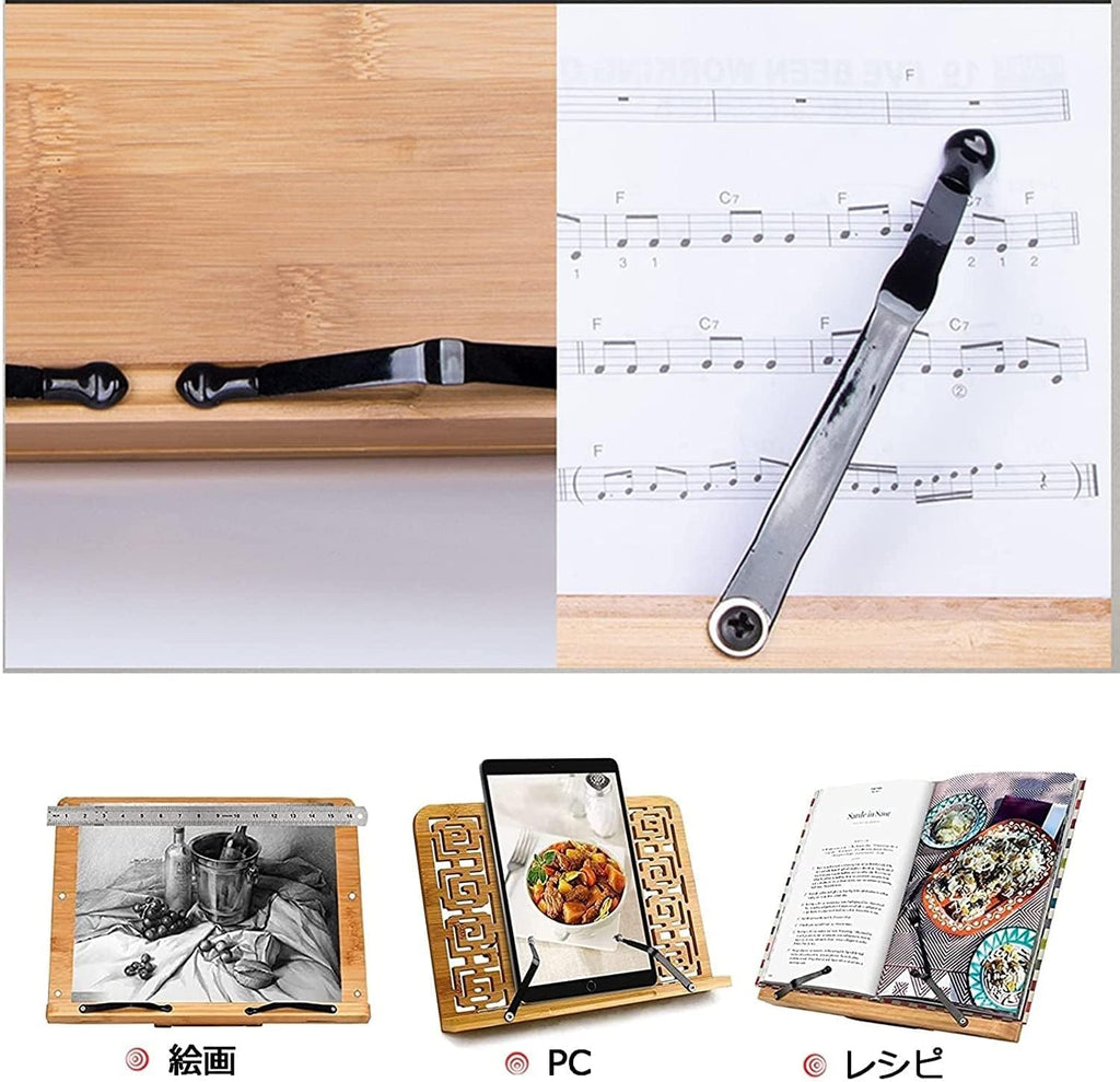 Wooden Sheet Music Stand for Piano Violin Guitar Drums - 28'-71' Adjustable Compact Collapsible Floor Standing Music Stand, Easy to Assemble (Size : Style 1)