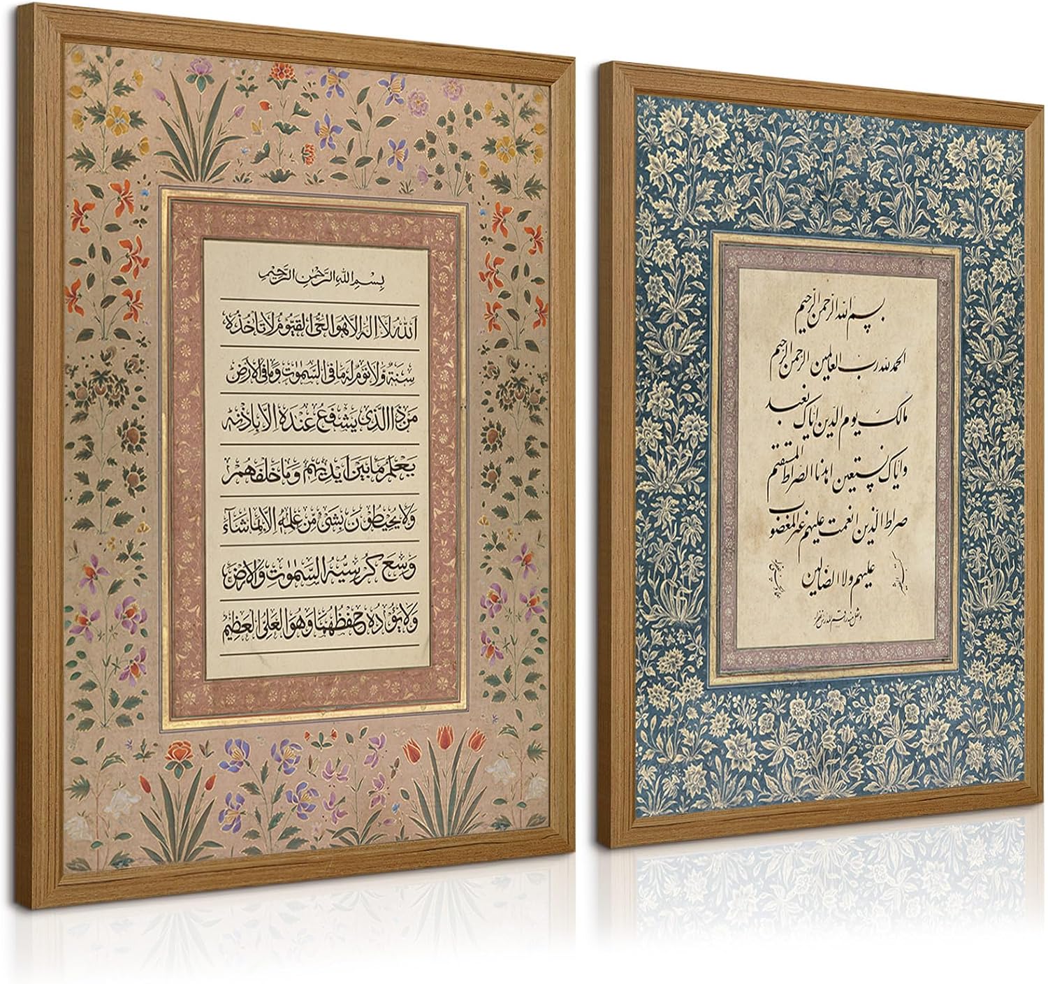 Islamic Wall Art Muslim Canvas Poster Arabic Wall Decor Vintage Painting Islamic Calligraphy Prints Ayatul Kursi Al Fatiha Pictures Ramadan Artwork for Home Living Room 24x36 Inch Wood Framed