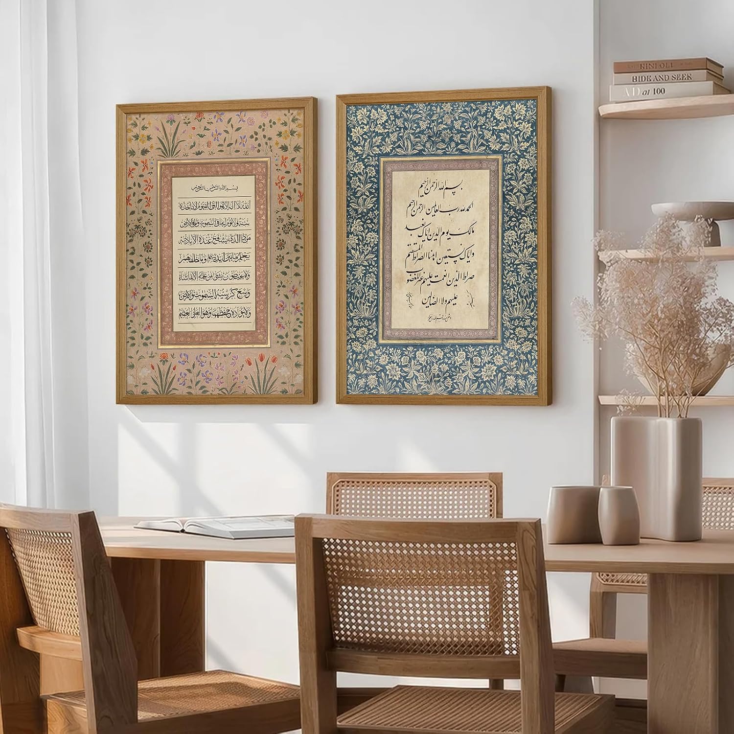 Islamic Wall Art Muslim Canvas Poster Arabic Wall Decor Vintage Painting Islamic Calligraphy Prints Ayatul Kursi Al Fatiha Pictures Ramadan Artwork for Home Living Room 24x36 Inch Wood Framed